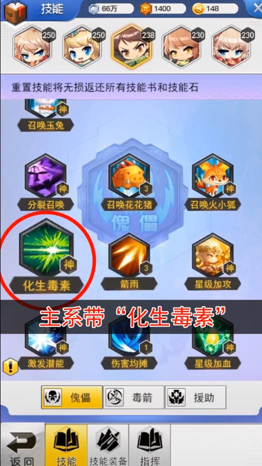 2020123014223108100.jpg 2020123014223108100.jpg