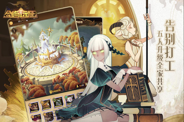 2019871037118210.jpg 2019871037118210.jpg