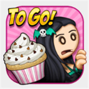 老爹蛋糕店(Papa)(Papa)