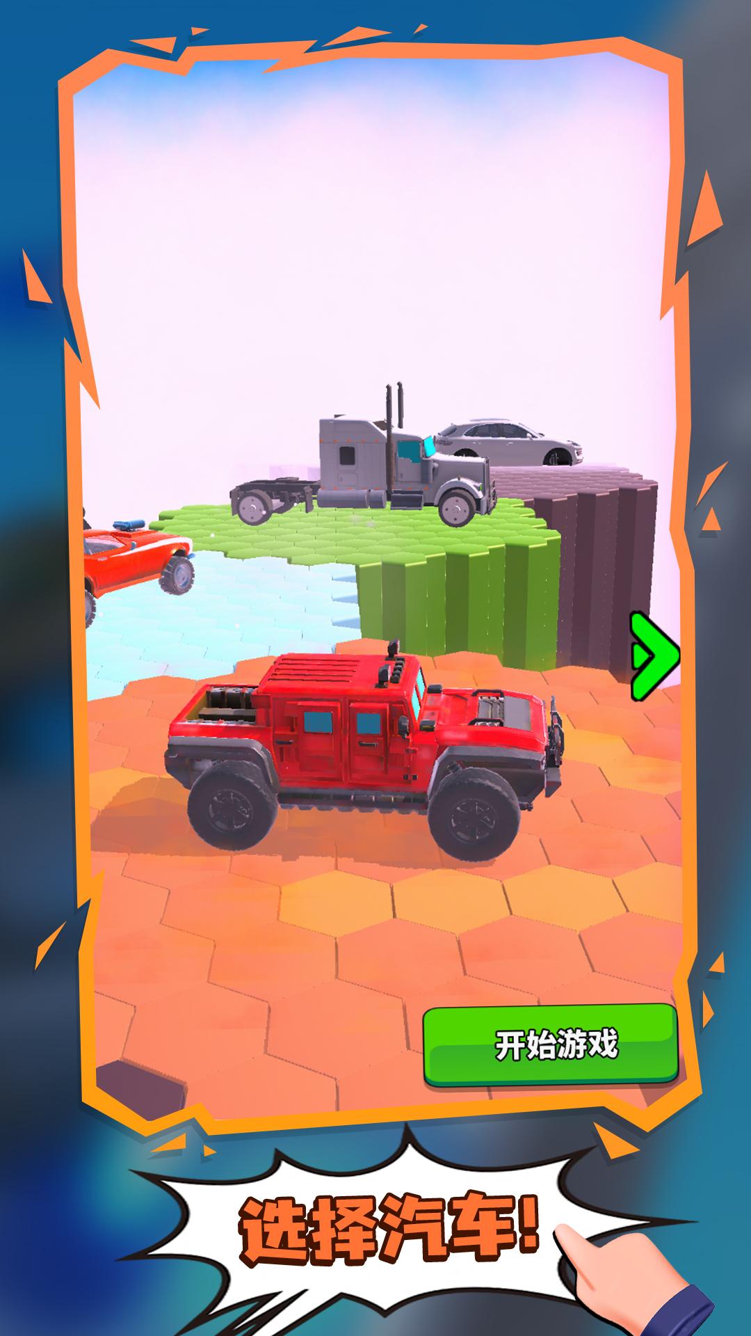 2023131165252986080.jpg 2023131165252986080.jpg