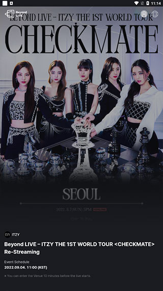 Beyond LIVE軟件下載-Beyond LIVE軟件安卓版下載v1.7.6