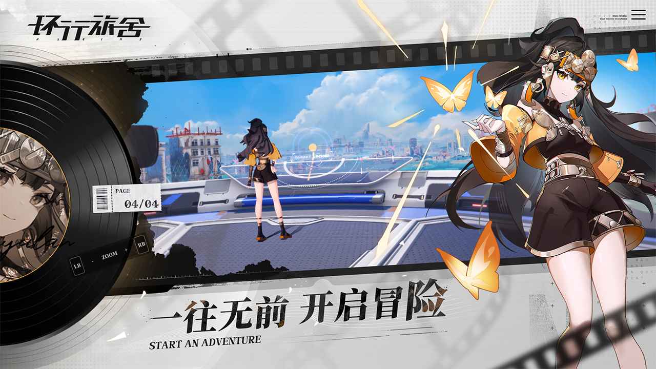 202341713413431530.jpg 202341713413431530.jpg