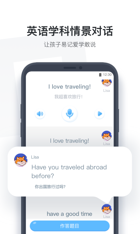 img_localize_85f8b649190489c597692fbf29f21d1a_480x800.png img_localize_85f8b649190489c597692fbf29f21d1a_480x800.png