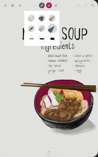 bamboopaper下載安卓版-bamboopaper翻頁相冊下載v1.13.7 bamboopaper下載安卓版-bamboopaper翻頁相冊下載v1.13.7