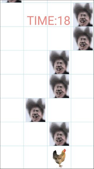 新概念音游下載-新概念音游手機版下載v007 新概念音游下載-新概念音游手機版下載v007