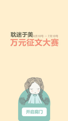 dc163b2e510dc055fe6e17e86d0b515b.jpg dc163b2e510dc055fe6e17e86d0b515b.jpg