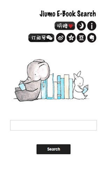 鳩摩搜書無廣告版下載-鳩摩搜書無廣告版免費(fèi)下載v1.2.1 鳩摩搜書無廣告版下載-鳩摩搜書無廣告版免費(fèi)下載v1.2.1