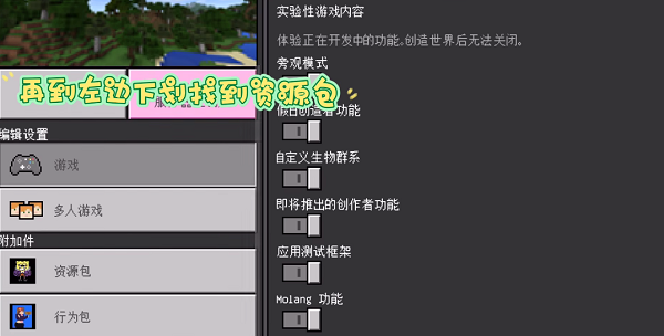 1660544806529685.png 1660544806529685.png