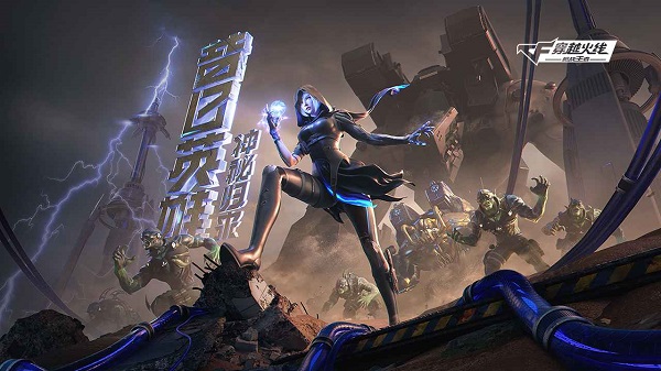 穿越火線體驗服最新版本下載-穿越火線體驗服免費下載v1.2.324.624 穿越火線體驗服最新版本下載-穿越火線體驗服免費下載v1.2.324.624