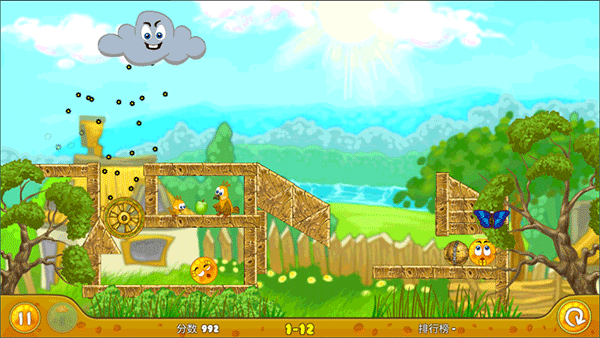 拯救橙子手機版下載-拯救橙子增強版下載v3.0.50