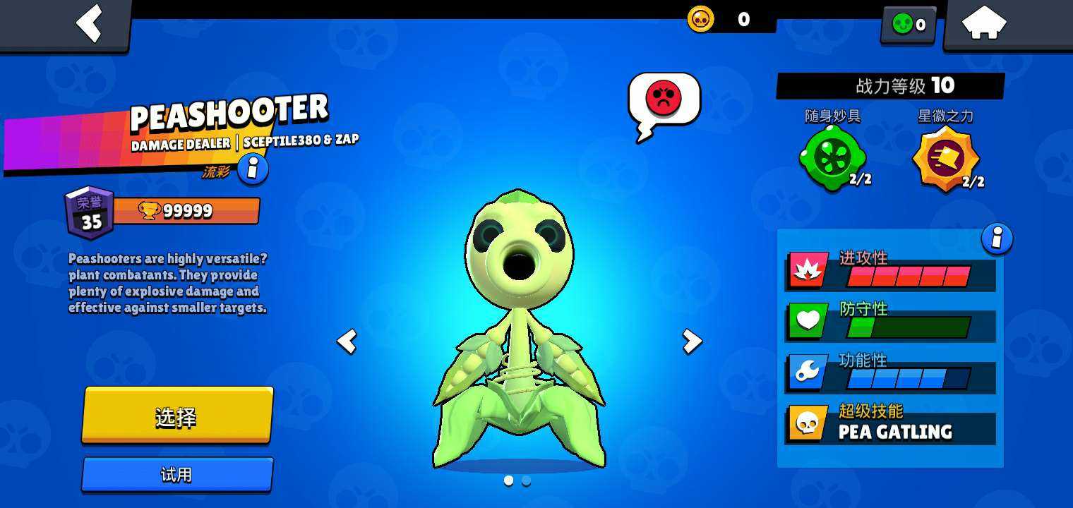 20221017153017386.jpg 20221017153017386.jpg