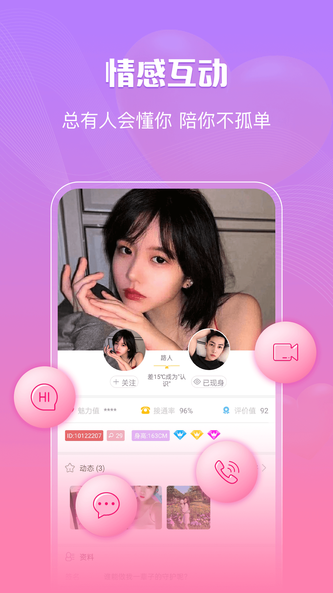 202218144325229320.png 202218144325229320.png