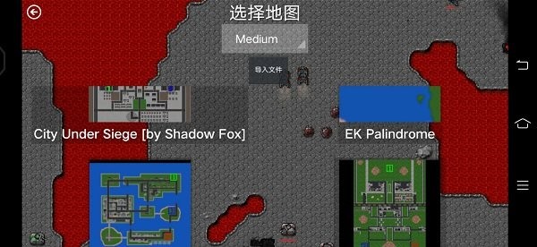鐵銹戰爭隔離區mod下載-鐵銹戰爭隔離區mod手機版下載v1.0