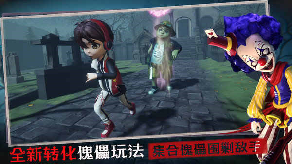 恐怖躲貓貓3手機版下載-恐怖躲貓貓3安卓版3D下載v1.6.0.0 恐怖躲貓貓3手機版下載-恐怖躲貓貓3安卓版3D下載v1.6.0.0