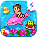 夏日水上樂園物語