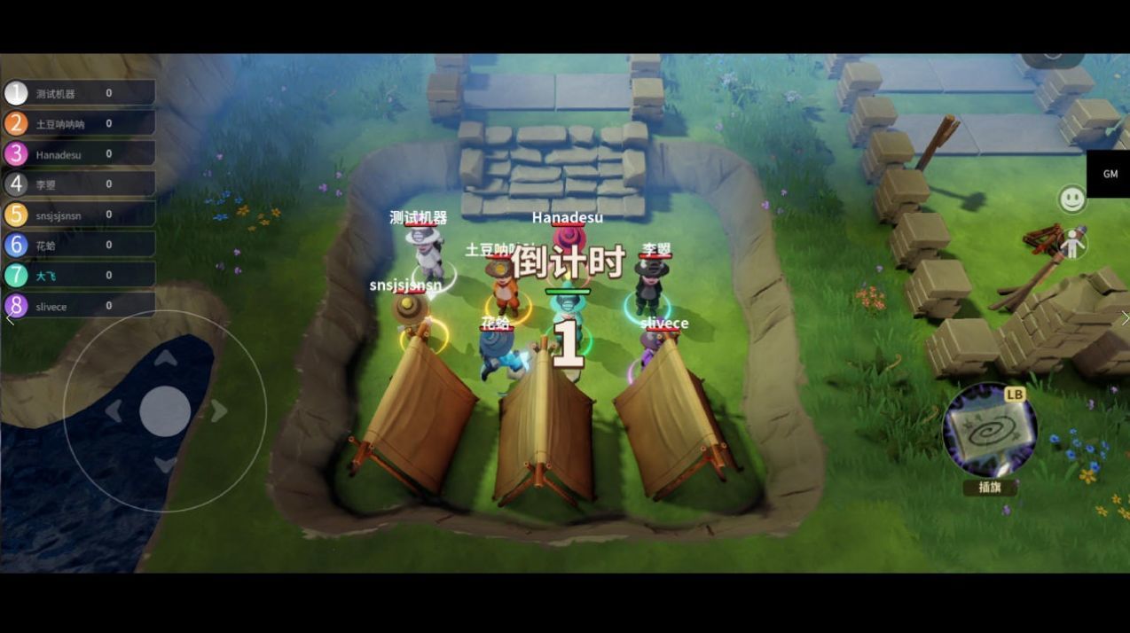 ffce826c-fb91-4071-9ca7-0a74b8e08ef0.jpg ffce826c-fb91-4071-9ca7-0a74b8e08ef0.jpg