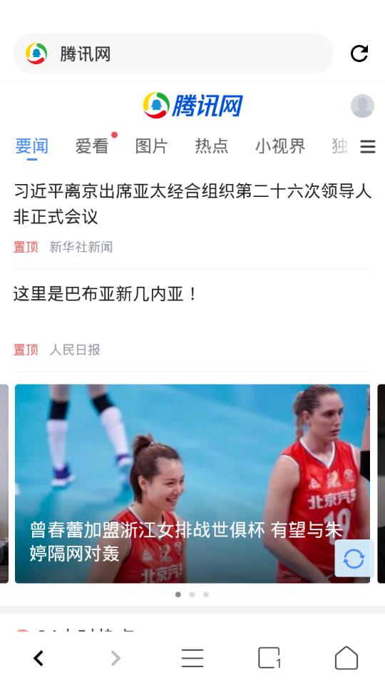 2018111516411431530.jpg 2018111516411431530.jpg