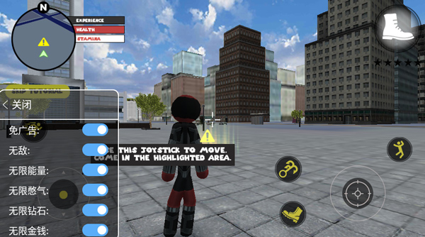 火柴人繩索英雄999999鉆999999金幣下載-火柴人繩索英雄999999鉆999999金幣免費版下載v4.0.9 火柴人繩索英雄999999鉆999999金幣下載-火柴人繩索英雄999999鉆999999金幣免費版下載v4.0.9