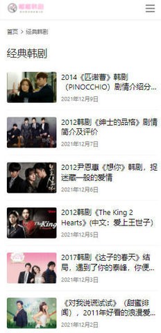 ca48fe3ee8b8e3021811946dec793807.jpg ca48fe3ee8b8e3021811946dec793807.jpg