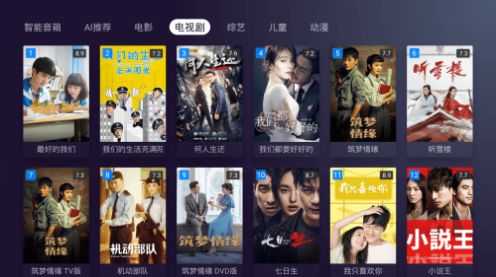 2022110110181426515.jpg 2022110110181426515.jpg