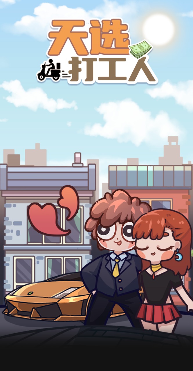 20231992727108200.jpg 20231992727108200.jpg