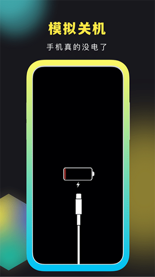 e3fd0e2e2fba3ba52a2499ada04bf6a7.png e3fd0e2e2fba3ba52a2499ada04bf6a7.png