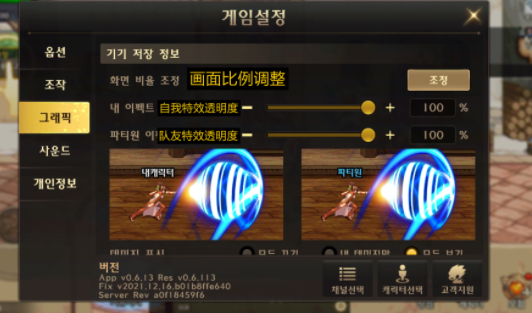 DNF下一頁版下載-DNF下一頁版安卓版免費下載v1.0.0 DNF下一頁版下載-DNF下一頁版安卓版免費下載v1.0.0