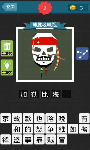 2015329212837320420.jpg 2015329212837320420.jpg