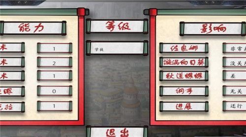 最后的戰爭3.0漢化版下載-最后的戰爭3.0漢化版免費下載v3.0 最后的戰爭3.0漢化版下載-最后的戰爭3.0漢化版免費下載v3.0