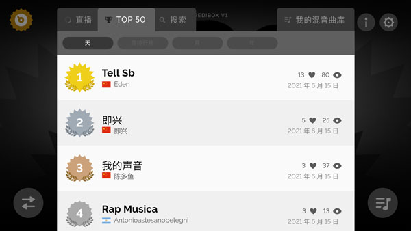 節奏盒子機械模組下載-節奏盒子機械模組手機版下載v0.5.2 節奏盒子機械模組下載-節奏盒子機械模組手機版下載v0.5.2