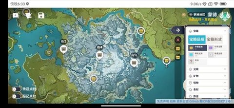 20230302104809228.jpg 20230302104809228.jpg