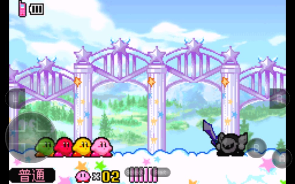 星之卡比鏡之迷宮手機版下載-星之卡比鏡之迷宮中文版下載v2021.01.22.17 星之卡比鏡之迷宮手機版下載-星之卡比鏡之迷宮中文版下載v2021.01.22.17