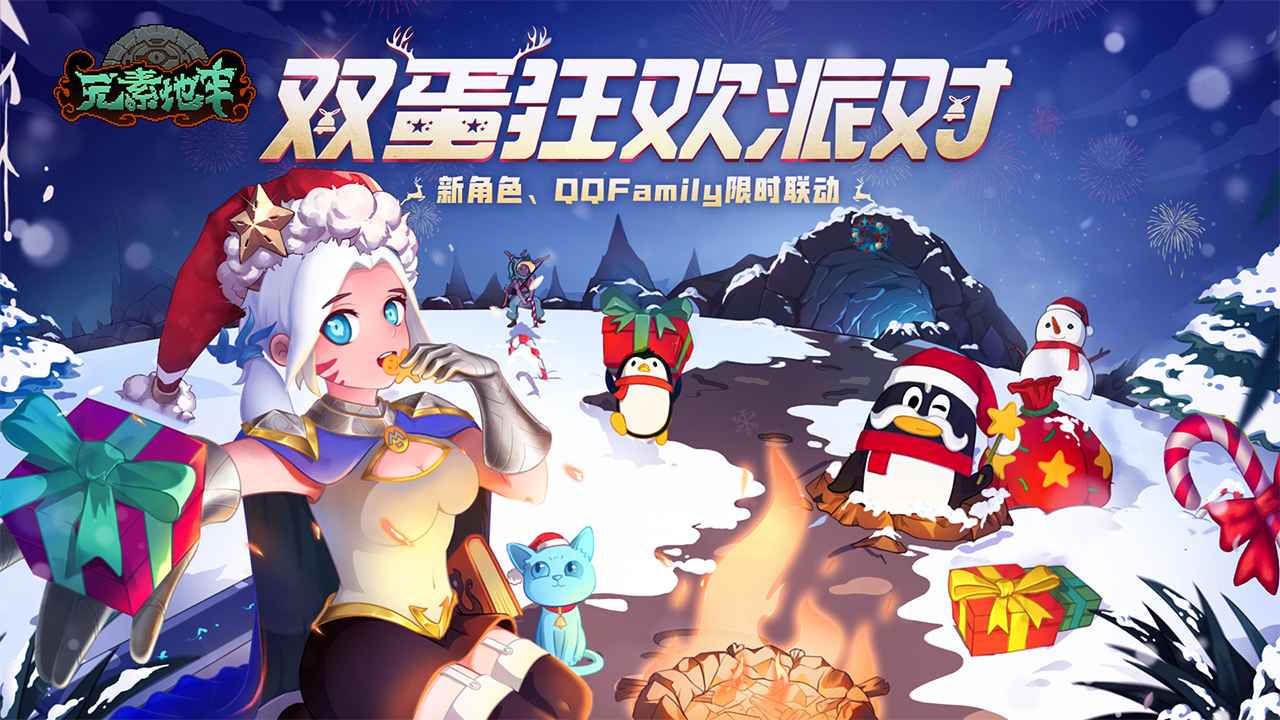 qhnmx2-l4d.jpg qhnmx2-l4d.jpg