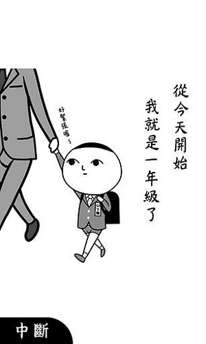 20201014094022812.jpg 20201014094022812.jpg