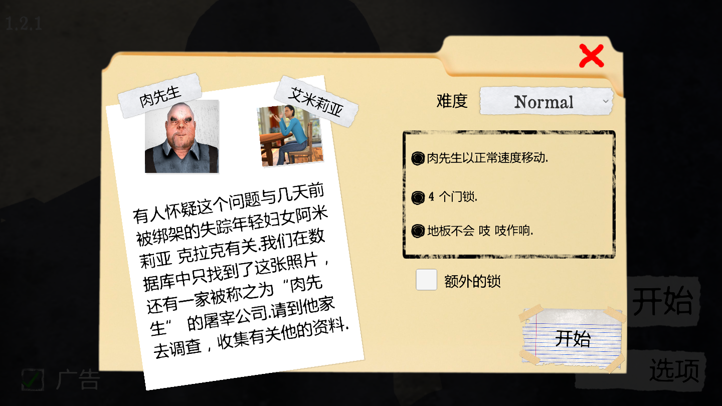 0fb0f9bc-83ae-471a-b69e-9ddbbda04490.png 0fb0f9bc-83ae-471a-b69e-9ddbbda04490.png