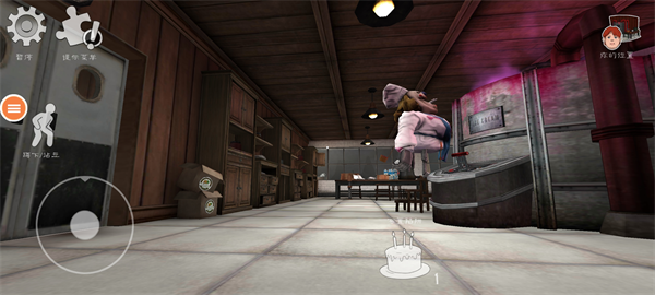 恐怖冰淇淋7聯機版下載-恐怖冰淇淋7聯機版完整版下載v1.0 恐怖冰淇淋7聯機版下載-恐怖冰淇淋7聯機版完整版下載v1.0