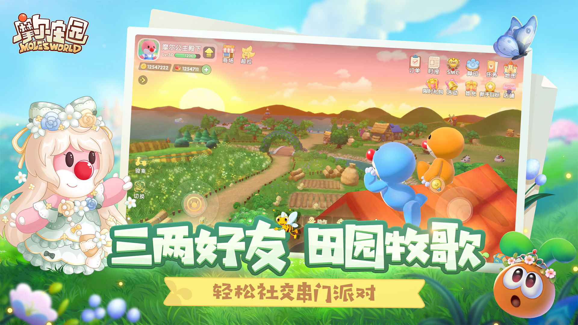 r6597h-spl.jpg r6597h-spl.jpg