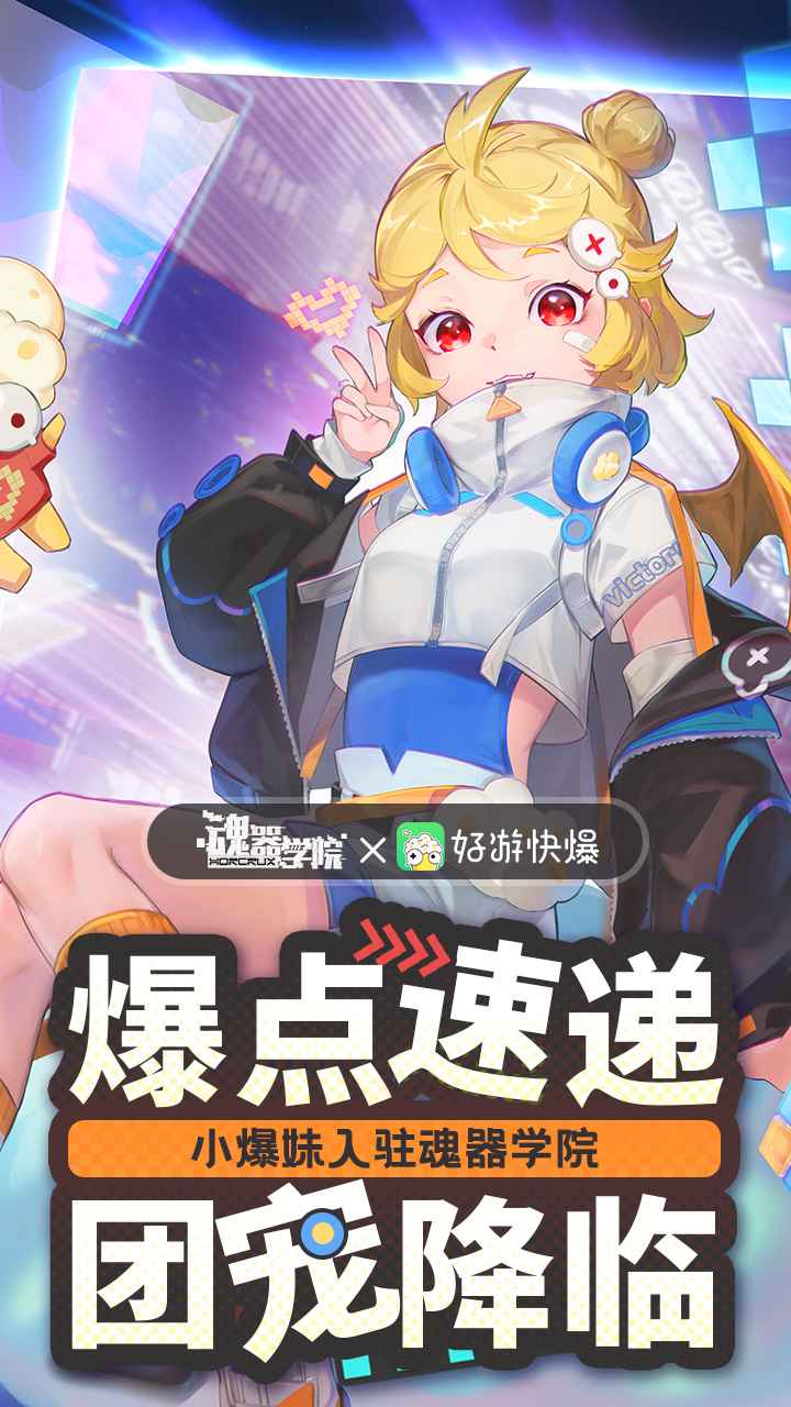 20233311341653750.jpg 20233311341653750.jpg