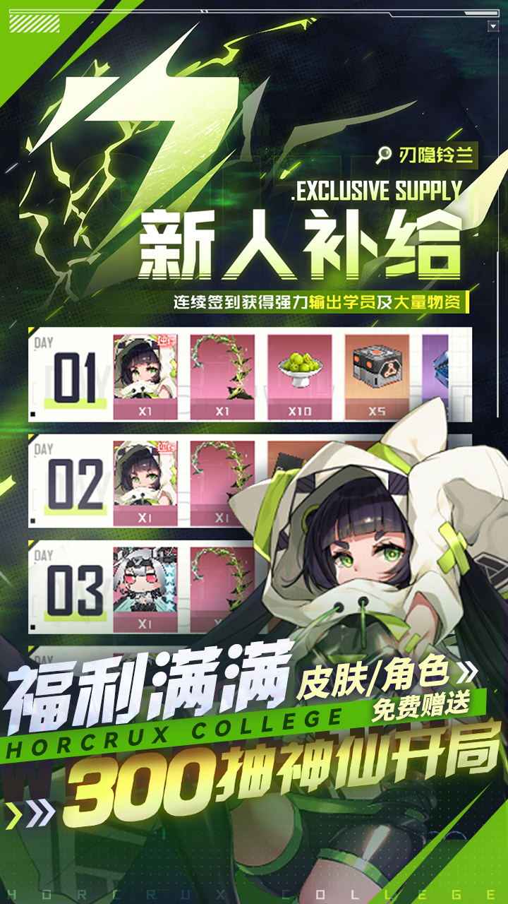 20233311342763760.jpg 20233311342763760.jpg