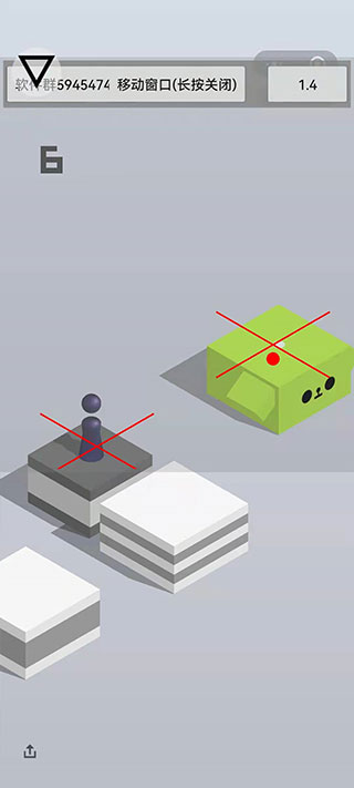 跳一跳輔助神器免root版下載-跳一跳輔助神器免root無廣告下載v8.3.13 跳一跳輔助神器免root版下載-跳一跳輔助神器免root無廣告下載v8.3.13