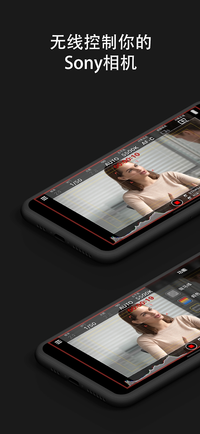 monitor+安卓下載-monitor+手機(jī)軟件下載v1.2.3 monitor+安卓下載-monitor+手機(jī)軟件下載v1.2.3