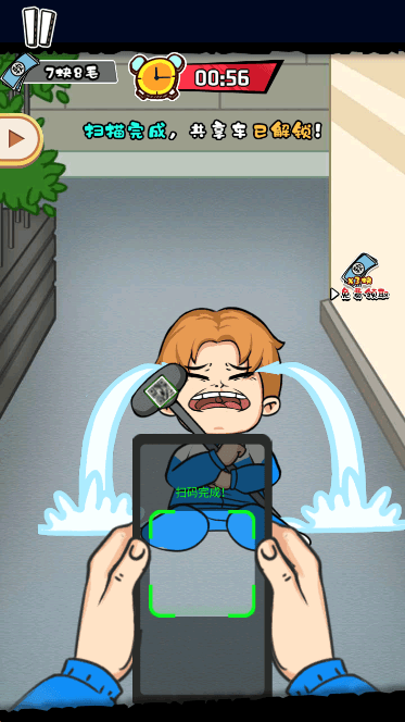 徐徐大作戰(zhàn)游戲下載-徐徐大作戰(zhàn)手機(jī)版下載v1.0.0 徐徐大作戰(zhàn)游戲下載-徐徐大作戰(zhàn)手機(jī)版下載v1.0.0