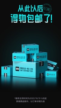 得物網上商城下載-得物網上商城app下載免費v5.15.0 得物網上商城下載-得物網上商城app下載免費v5.15.0