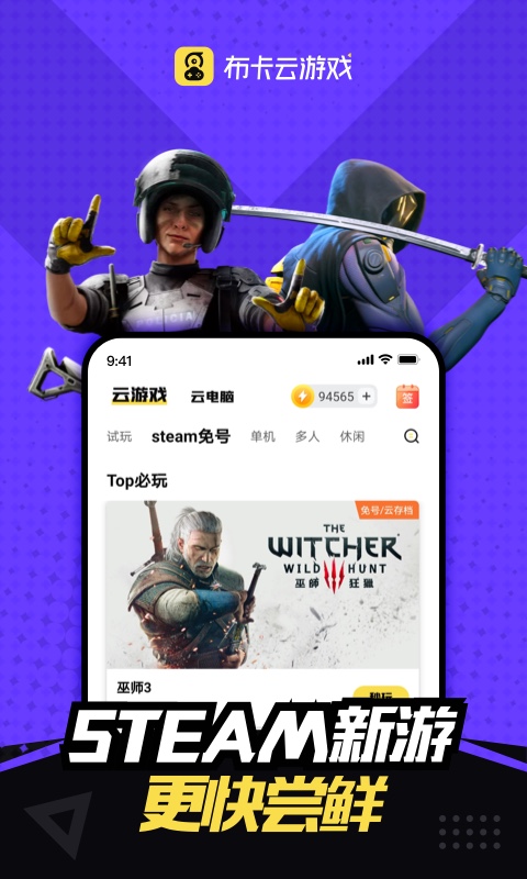 2021126132742219310.jpg 2021126132742219310.jpg