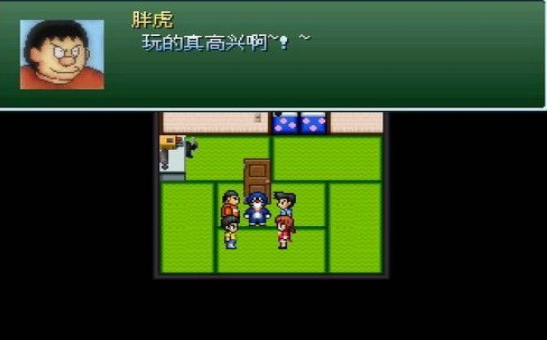 大雄的生化危機精簡版下載-大雄的生化危機安卓版下載v1.0.23 大雄的生化危機精簡版下載-大雄的生化危機安卓版下載v1.0.23