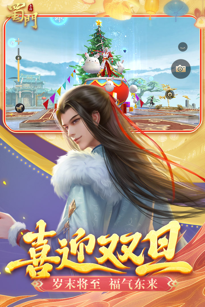 20221222133318986080.jpg 20221222133318986080.jpg