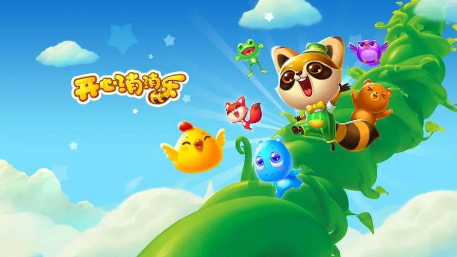 好玩的最熱門的單機(jī)游戲推薦