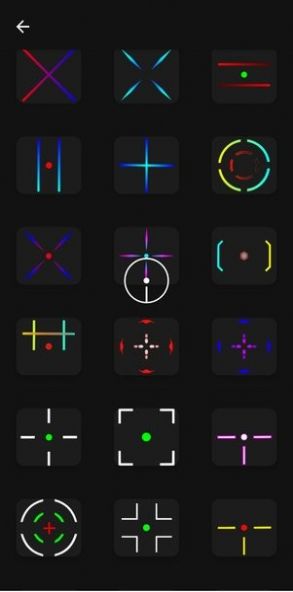 吃雞準星輔助器免費版下載-吃雞準星輔助器免費版免廣告下載v3.5.3 吃雞準星輔助器免費版下載-吃雞準星輔助器免費版免廣告下載v3.5.3