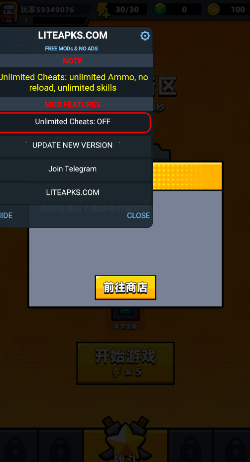 彈殼特攻隊無限鉆石版下載-彈殼特攻隊無限鉆石版免廣告下載v1.3.0 彈殼特攻隊無限鉆石版下載-彈殼特攻隊無限鉆石版免廣告下載v1.3.0