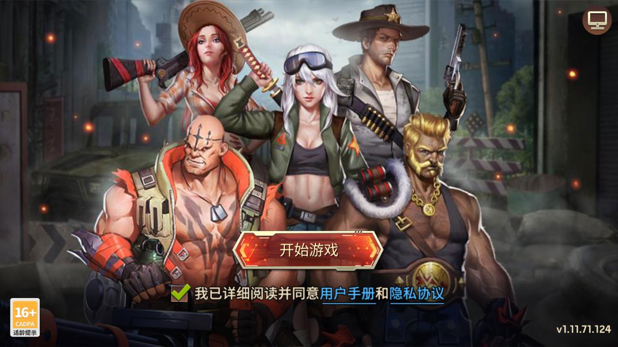 202312093027875970.jpg 202312093027875970.jpg